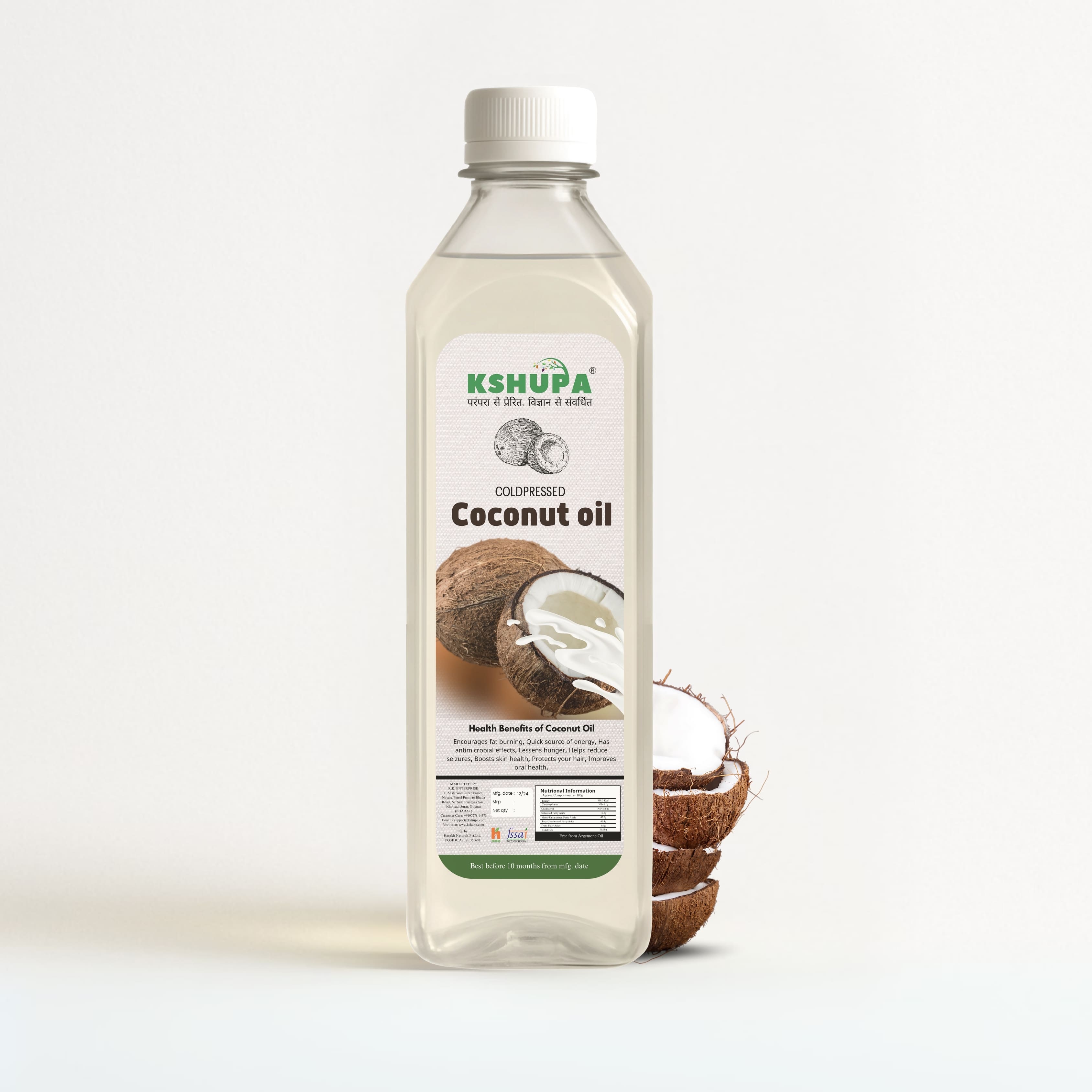 500ml VIRGIN COCONUT OIL