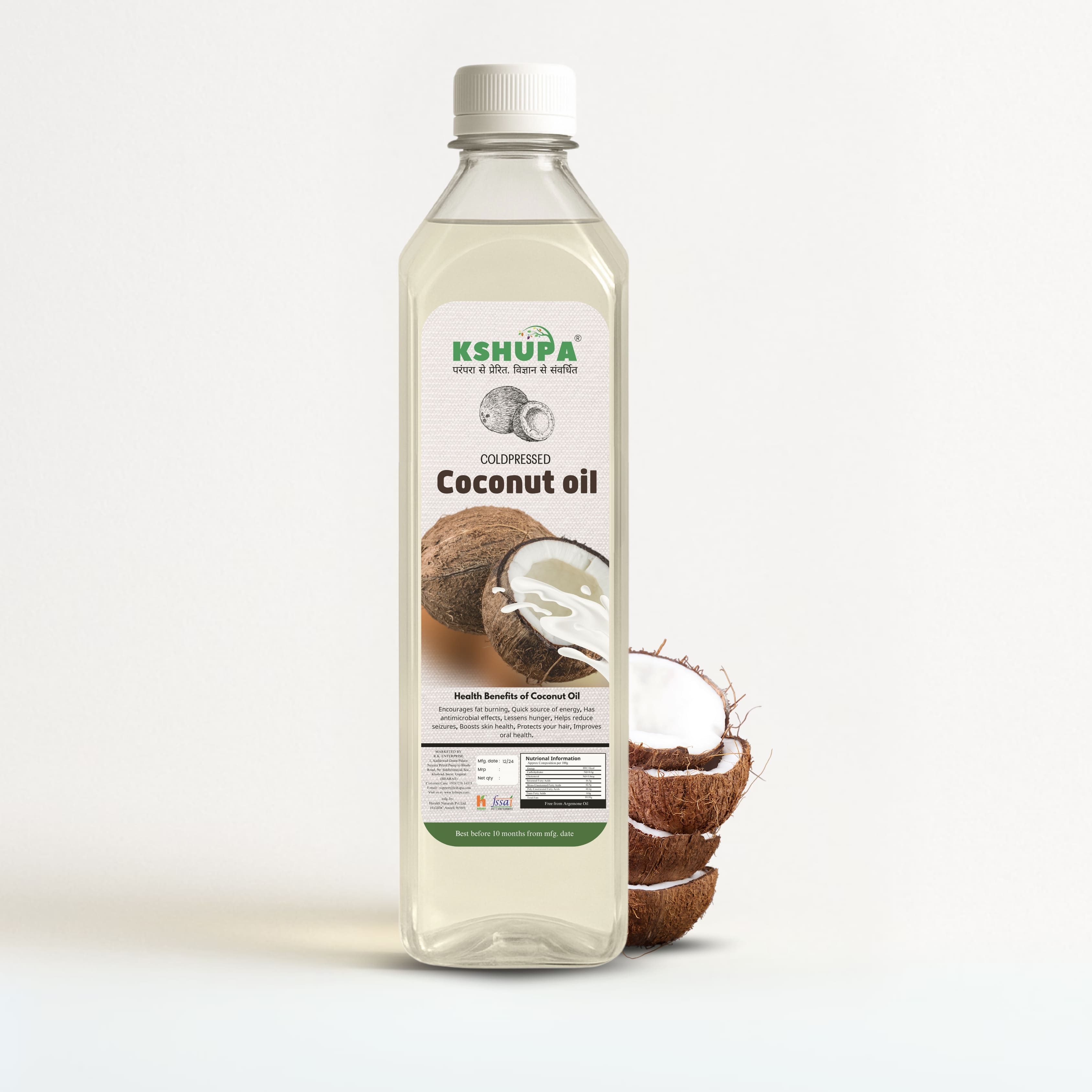 1L VIRGIN COCONUT OIL