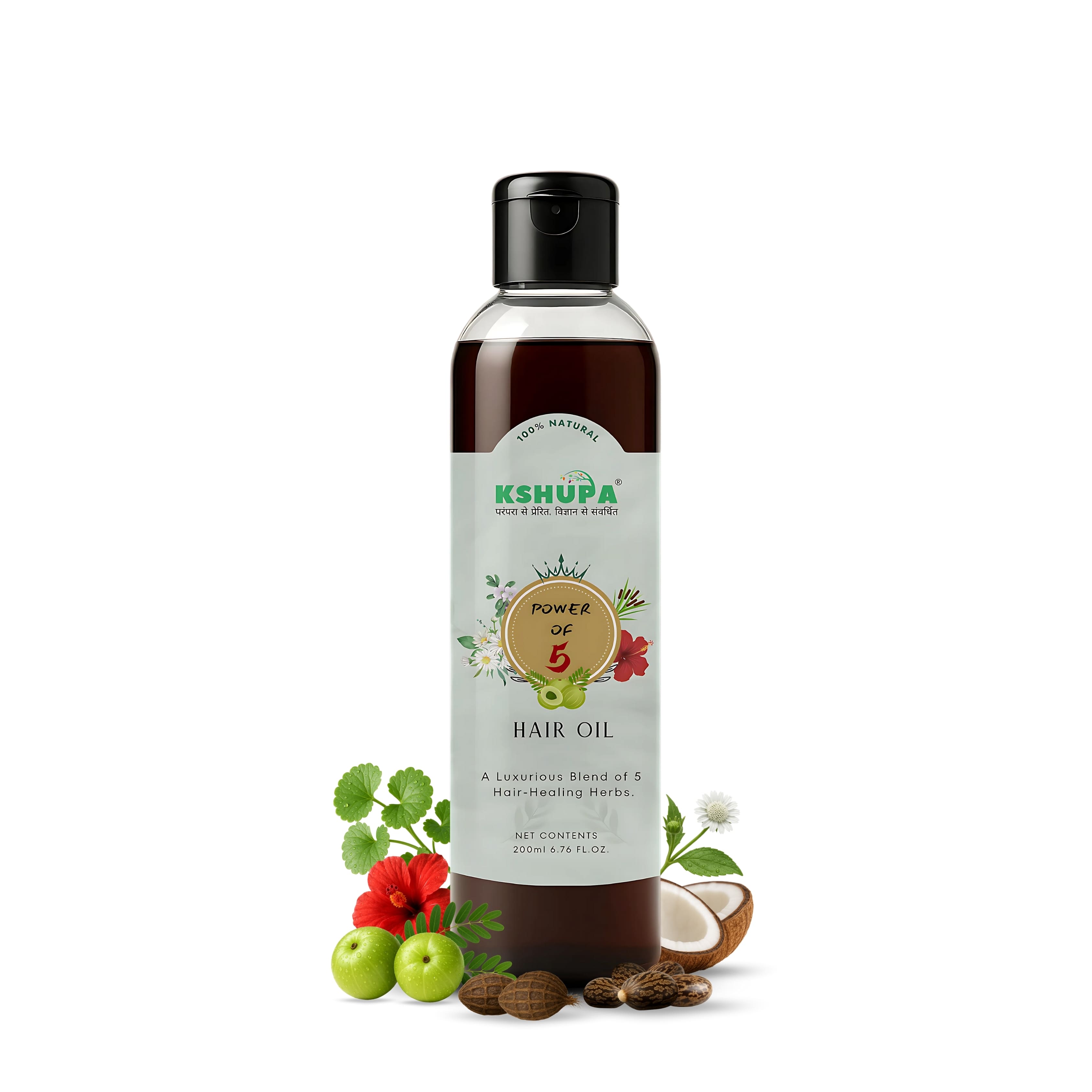 200ml POWER OF 5 HAIR OIL