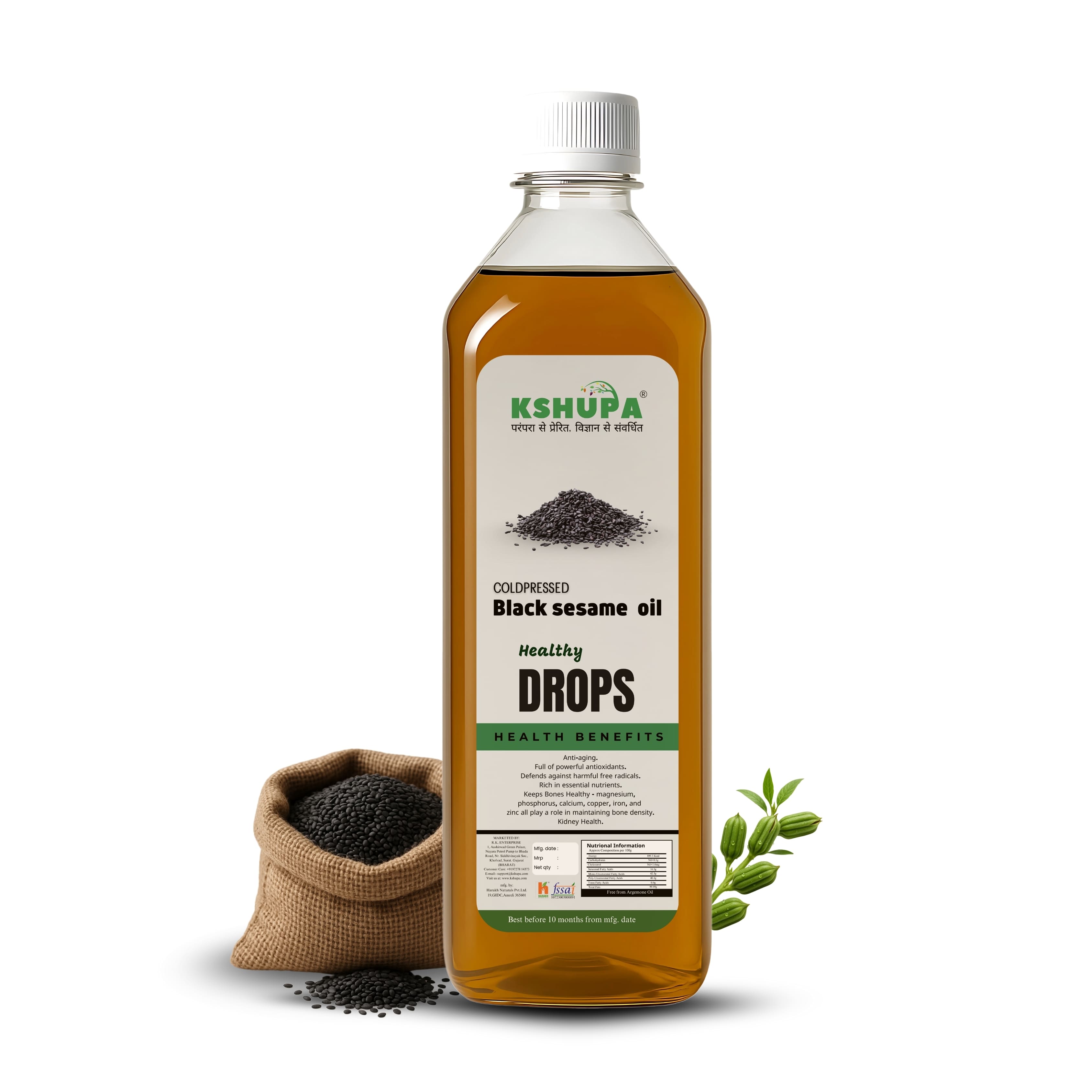 BLACK SESAME OIL 500ML
