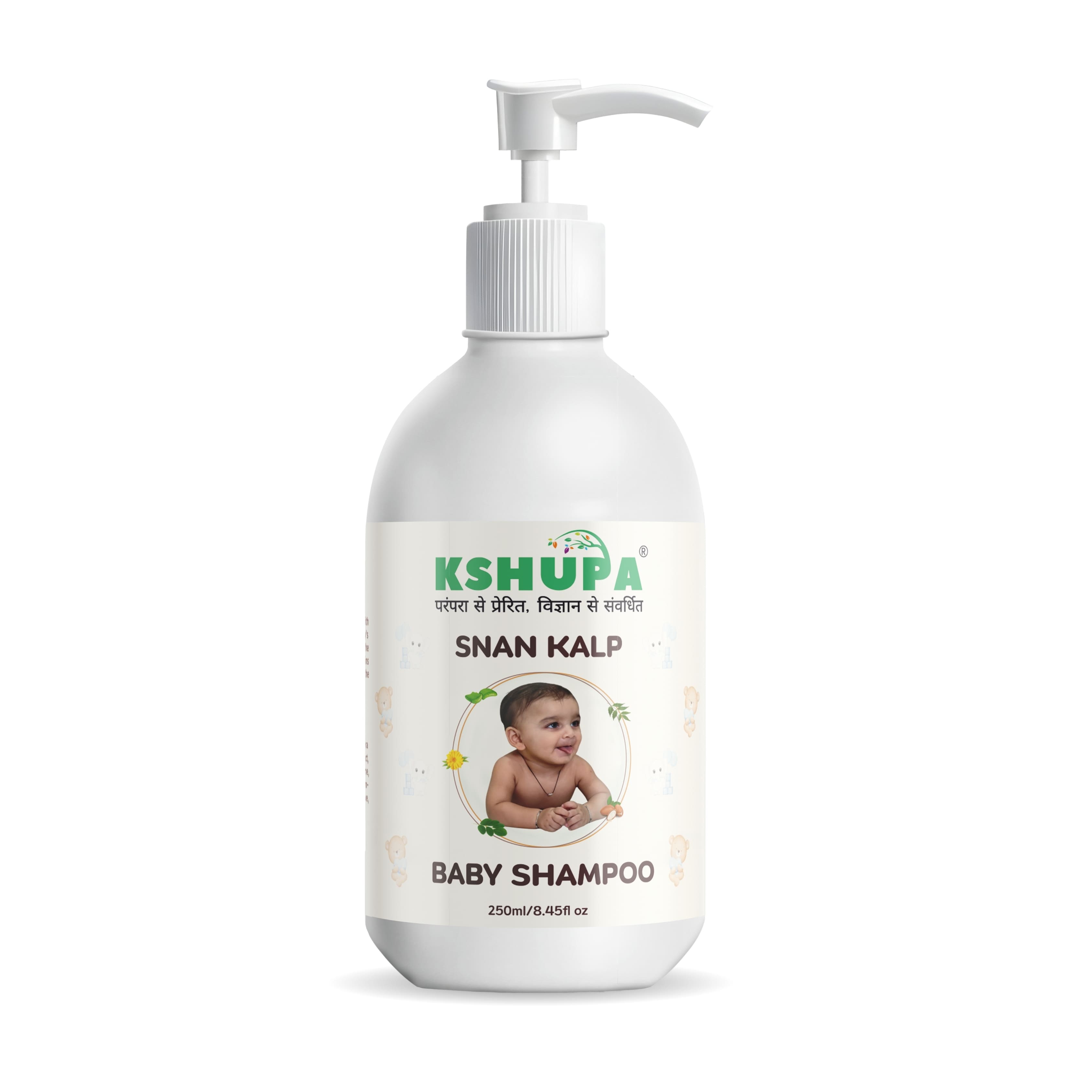 Snan Kalp Herbal Baby Shampoo | Ultra-Nourishing & Tear-Free Formula with Calendula & Argan Oil