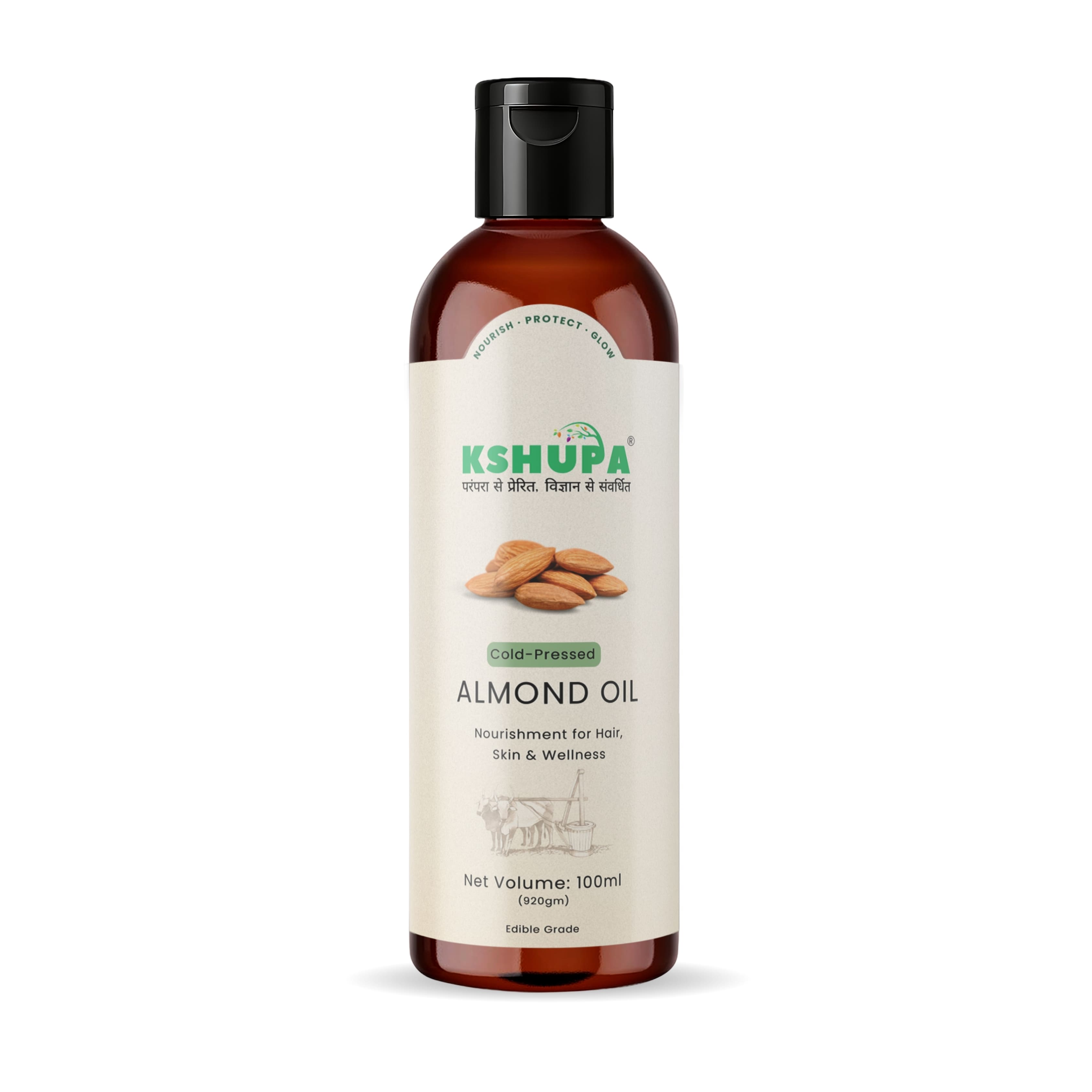Cold-Pressed SWEET ALMOND OIL ∣ Pure Vitamin E for Dark Circles, Anti-Aging & Hair Shine